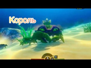 Я стал королём крабов и вырастил 1000 маленьких крабиков в фид энд гроу фиш! Feed and Grow Fish