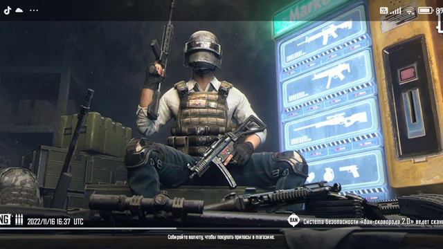 Играю с лучшим другом в парк ( он оказывается почти играет как я) смотреть онлайн