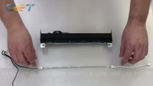 Восстановление фьюзера печки Kyocera FK 1150 с использованием прижимной планки CET6901N 1080p