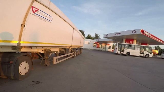 Лето. Тонары. Щас поработаем ... смотреть онлайн