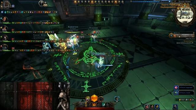 Прокачка с 1 до 70 ур. Чего ждать? Чем занятся? //Neverwinter online Мод.10.5 смотреть онлайн