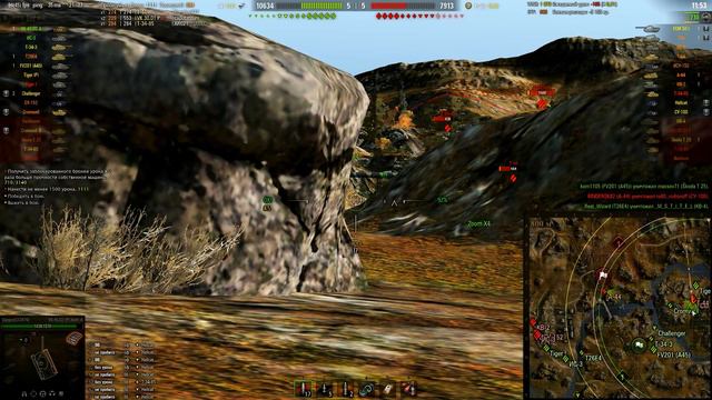 Вк 45-02а - Тундра или Как играть на карте на Тт - Выпуск 3 смотреть онлайн