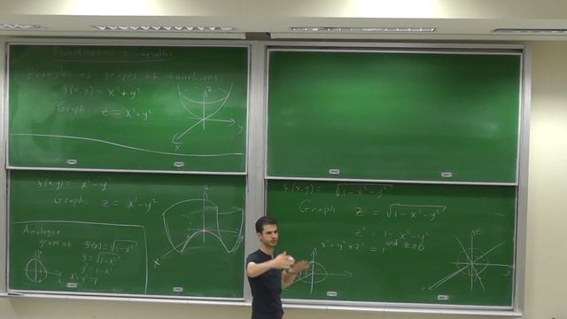 lecture3 1 смотреть онлайн