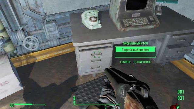 Fallout 4 Прохождение На Русском #4 Ник Валентайн | Убежище смотреть онлайн
