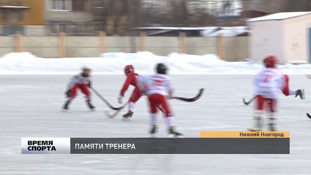 ТУРНИР ПО ХОККЕЮ С МЯЧОМ смотреть онлайн