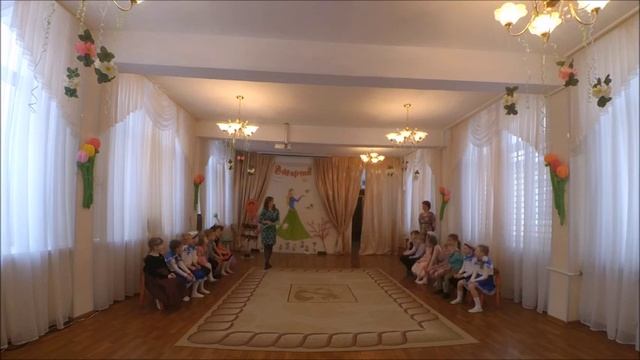 Праздник мам 2019 смотреть онлайн