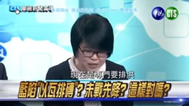 新闻广场2015 05 28 qimila net 旗米拉论坛 смотреть онлайн
