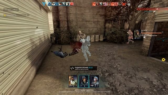 Dirty Bomb! Стоит ли играть? смотреть онлайн