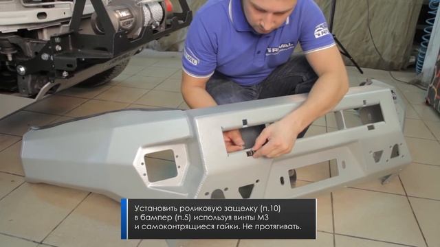 Пир во Вкусе