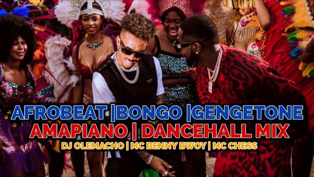 Afrobeats Bongo Gengetone Mix Ft Sugarcane ,Geri Inengi ,Sungba ,Buga ,Rema ,Ruger - Dj Olemacho смотреть онлайн