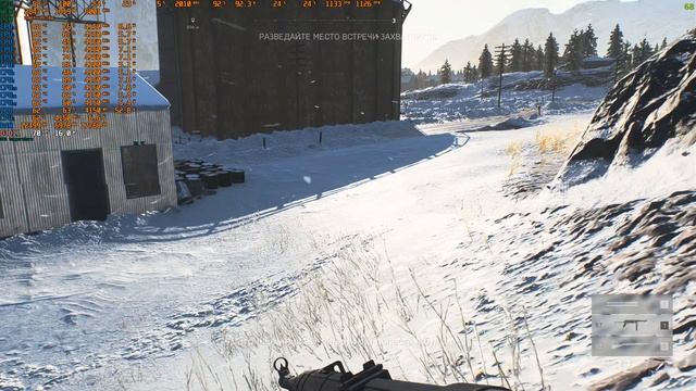 Как легко посмотреть FPS в играх смотреть онлайн