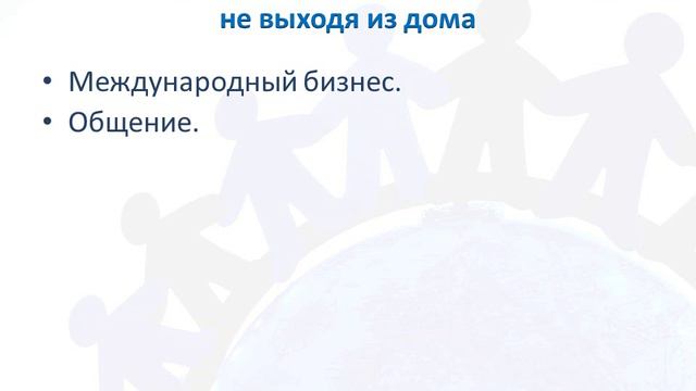 Что такое успешный бизнес и как его создать Часть 2Б.wmv смотреть онлайн