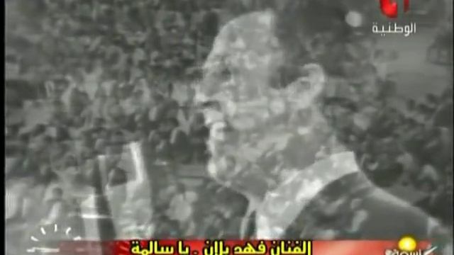 Fahd Ballan - Ya Salima فهد بلان يا سالمة حفل بتونس смотреть онлайн