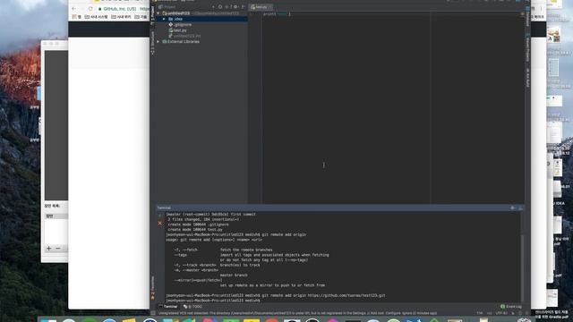 local git project to github смотреть онлайн