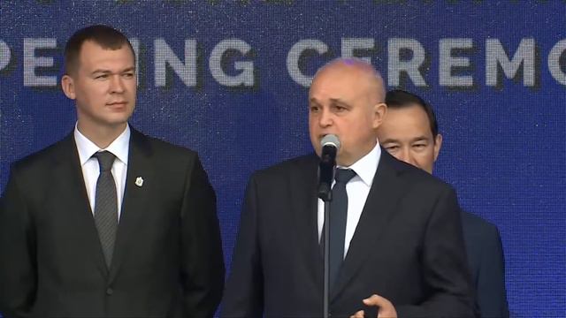 Церемония открытия 1 этапа угольного терминала ВТУ смотреть онлайн