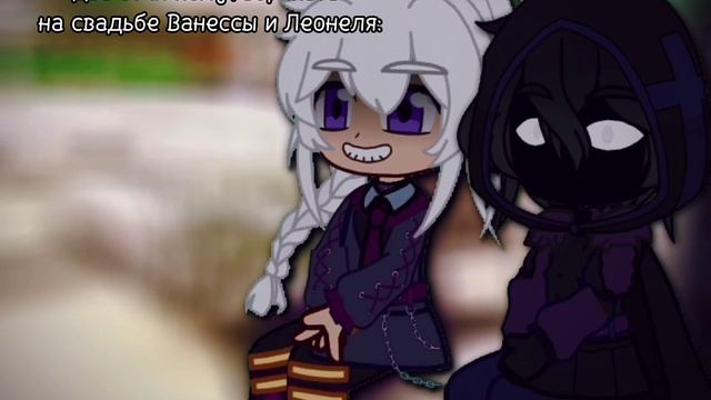 {Джодах и Смотрящий на свадьбе у Ванессы и Леонеля}{шок контент, Смотрящий теперь мать одиночка} смотреть онлайн