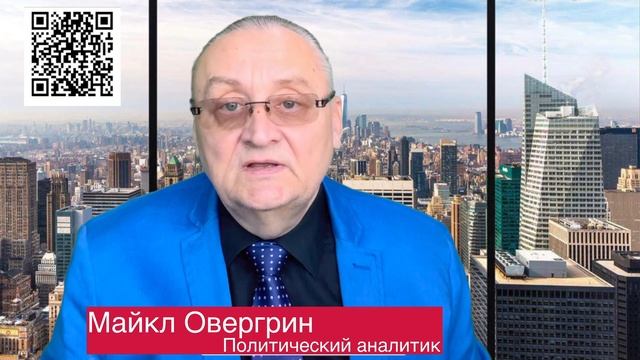 Неправильный конвой (от 8 марта)