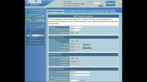 Как настроить ТВ ПРИСТАВКУ ростелеком через РОУТЕР (И не только ростелеком)