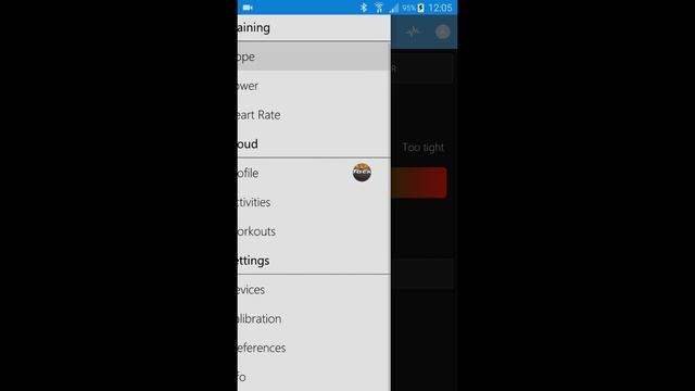 Training app - Connect trainer / extr sensors / trainer calibration смотреть онлайн