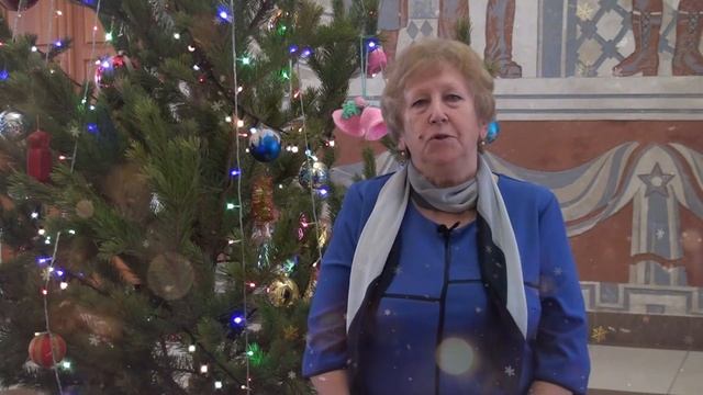 Новогоднее поздравление: Любовь Жукова