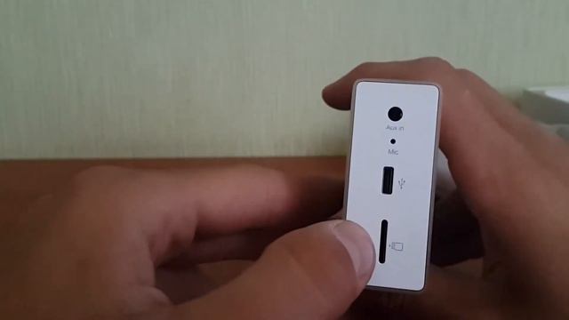 Посылка из Китая #1 смотреть онлайн