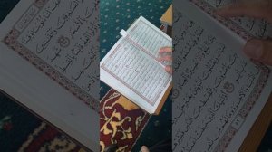 Чтение Корана. Джуз - 3
