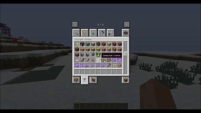 Сборка Майнкрафт с 160 Модами смотреть онлайн