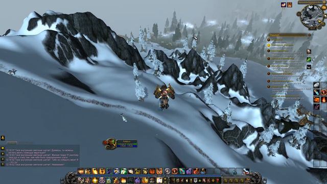 ЛК. World of Warcraft. Неспешный Кач. Свежеватель Душ. Ревущий Фьорд Часть 4. смотреть онлайн