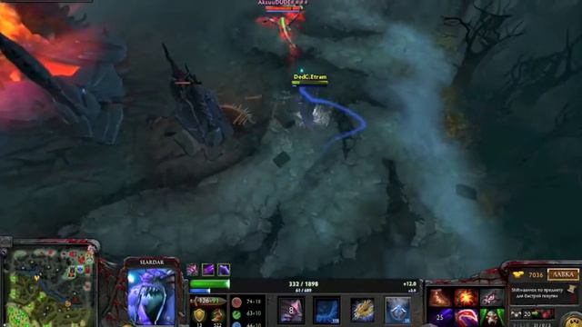 Рампага на Slardar'е|Dota 2 смотреть онлайн