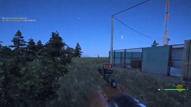 Прохождение Far Cry 5►МИНУС ОДИН БРАТИШКА ИОСИФА!?►#22 смотреть онлайн