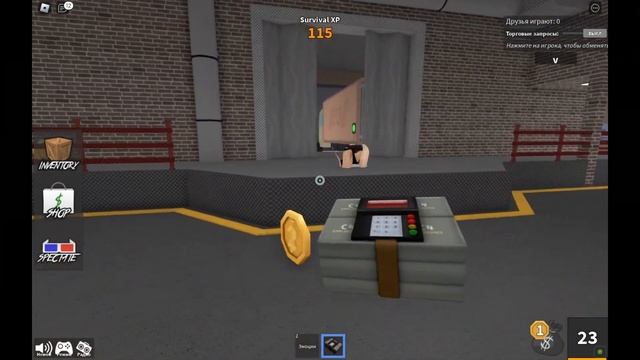 ? КАК СТАТЬ ПРО, ХОРОШО ИГРАТЬ В ММ2 | Roblox | Murder Mystery 2 смотреть онлайн