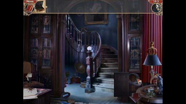Прохождение игры "Замок с Вампирами" #19 Разгадка фамильной тайны смотреть онлайн
