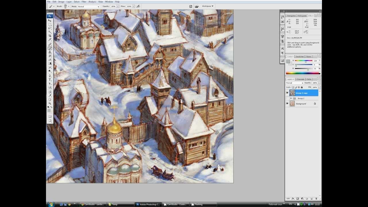 Kremlin_Ages 14-15_2.avi смотреть онлайн