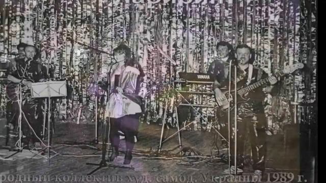 Татьяна Юраш-"О хорошем" смотреть онлайн