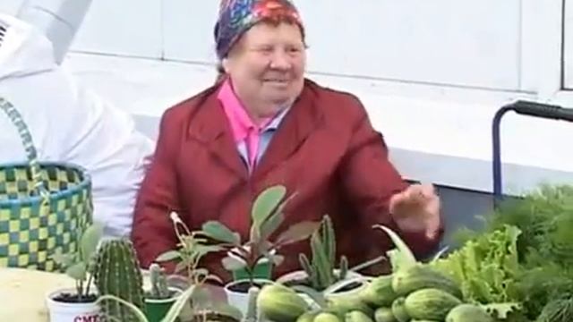 Бабка смеется смотреть онлайн