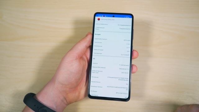 SAMSUNG GALAXY A52 - ОНИ сделали ТО, что НИКОГДА не делали!
