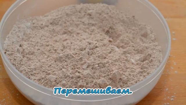 Шоколадно банановые маффины смотреть онлайн