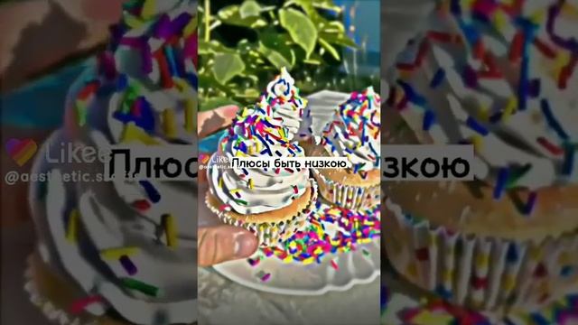 Like_7182186948902716421.mp4