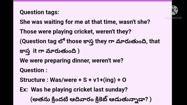 past continuous tense / english grammar for competitive exams /spoken english /SSC GD Constable/etc смотреть онлайн