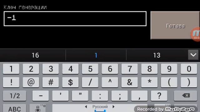 топ 5 сидов на майнкрафт 0.14.0 смотреть онлайн