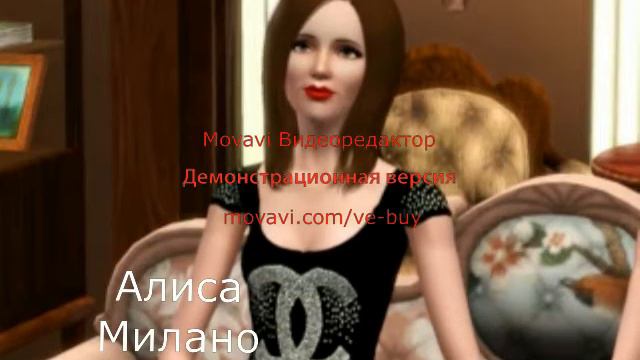тс "Зачарованные" The Sims 3 смотреть онлайн
