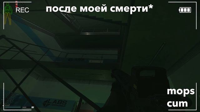 У МЕНЯ ПРОБЛЕМА С НАВЫКОМ смотреть онлайн