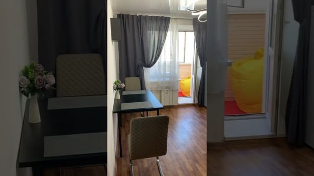 Атмосферная Квартира с круглой кроватью смотреть онлайн