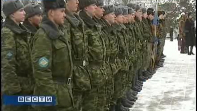 21 января - памятная дата в истории Ставрополя смотреть онлайн