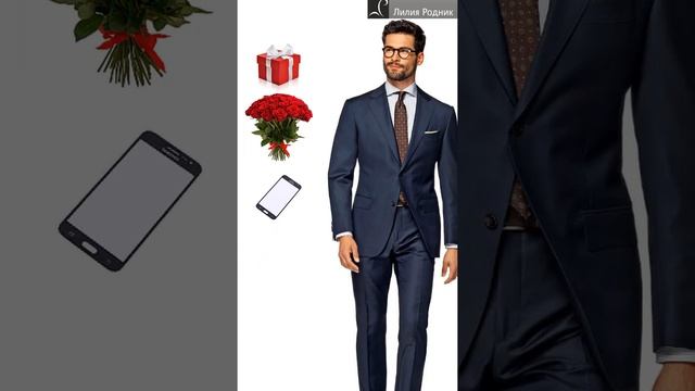 Измена мужчины. Как вычислить измену. #shorts #психология #психология отношений смотреть онлайн