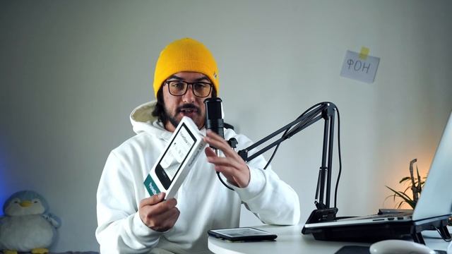 Pocketbook 617 - ЛУЧШИЙ РИДЕР В МИРЕ 2023 смотреть онлайн