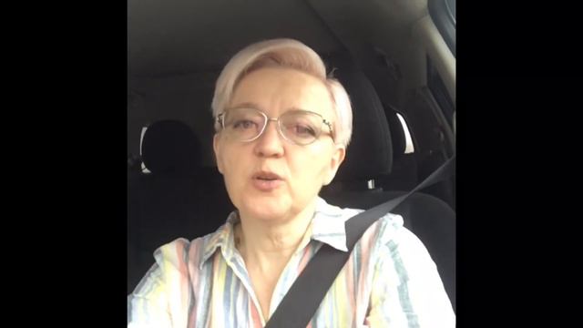 ПСИХОЛОГ. Почему желания не исполняются? смотреть онлайн