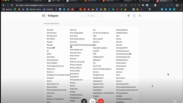 Ситуативный маркетинг в смм смотреть онлайн