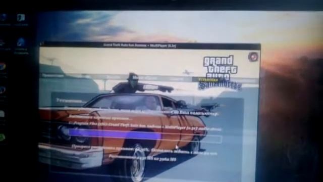 Как и где скачать GTA San Andreas по сети смотреть онлайн