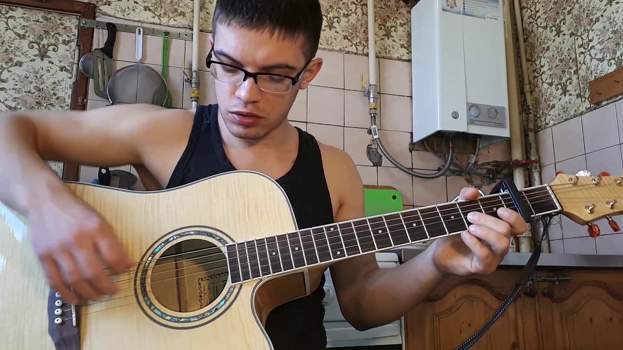 Драгни - Пацаны с гитарой на гитаре + разбор песни смотреть онлайн